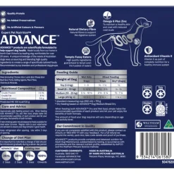 Sale Advance - Wet ADVANCE - Adult All Breed with Lamb Dog Wet Food (100g x 12pk)