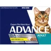 New Advance - Wet ADVANCE - Adult Chicken in Jelly Cat Wet Food (12pk x 85g)