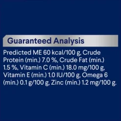 New Advance - Wet ADVANCE - Adult Chicken in Jelly Cat Wet Food (12pk x 85g)