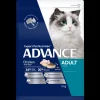 Fashion Advance - Dry ADVANCE - Adult Chicken with Rice Dry Cat Food (6kg)