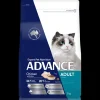 Outlet Advance - Dry ADVANCE - Adult Chicken with Rice Dry Cat Food (3kg)