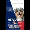 Outlet Advance - Dry ADVANCE - Adult Medium Breed Lamb with Rice Dog Dry Food (3kg)