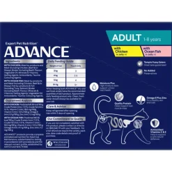 Sale Advance - Wet ADVANCE - Adult Multi Variety in Jelly Cat Wet Food (12pk x 85g)