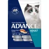 Best Advance - Dry ADVANCE - Adult Ocean Fish with Rice Dry Cat Food (6kg)