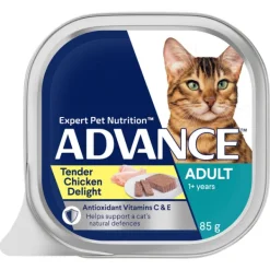 Clearance Advance - Wet ADVANCE - Adult Tender Chicken Delight Cat Wet Food (85g x 7pk)