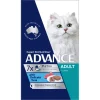 Discount Advance - Wet ADVANCE - Adult with Delicate Tuna Cat Wet Food (85g x 7pk)