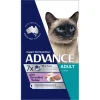Sale Advance - Wet ADVANCE - Adult with Succulent Turkey Cat Wet Food (85g x 7pk)