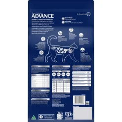 Hot Advance - Dry ADVANCE - Dental Care Triple Action Adult Chicken with Rice Dry Cat Food (2kg)