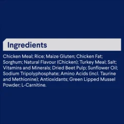 Outlet Advance - Dry ADVANCE - Healthy Weight Adult Chicken with Rice Dry Cat Food (2kg)