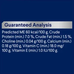 Outlet Advance - Wet ADVANCE - Kitten Chicken in Jelly Cat Wet Food (12pk x 85g)