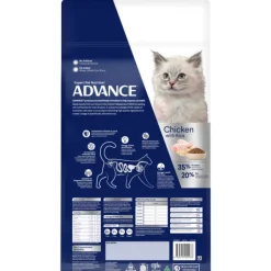 New Advance - Dry ADVANCE - Kitten Chicken with Rice Dry Cat Food (20kg)