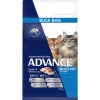 Discount Advance - Dry ADVANCE - Multi Cat Chicken & Salmon with Rice Dry Cat Food (20kg)