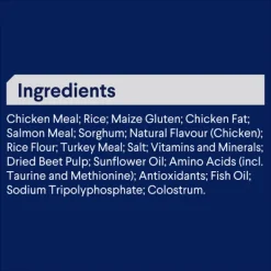 Clearance Advance - Dry ADVANCE - Multi Cat Chicken & Salmon with Rice Dry Cat Food (6kg)