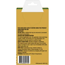 Sale Advantage - Flea Treatment for Puppies and Dogs up to 4kg (1pk)