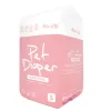 Best Pet Pacific Misc. Altimate Pet - Female Diapers Small (18pk)