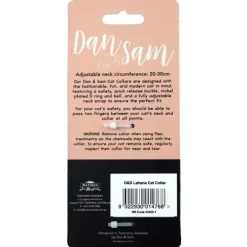 Best Dan and Sam Dan & Sam - Cat Collar (Lahana)