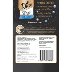 Online Dine - Creamy Treats Tuna (12g x 4pk)