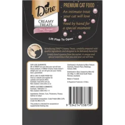 New Dine - Creamy Treats Tuna and Salmon (12g x 4pk)