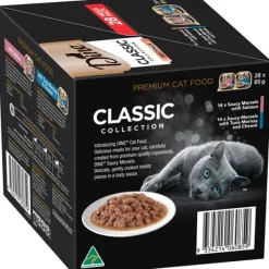 Discount Dine - Multipack Salmon, Tuna & Cheese Cat Wet Food (85g x 28pk)