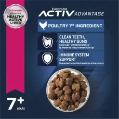 Hot Eukanuba - Dry Eukanuba - Large Breed Senior Adult Dog Dry Food (14kg)