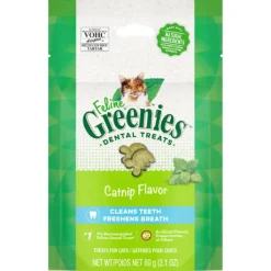 Outlet Greenies - Feline Catnip Treat (60g)