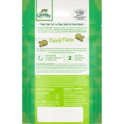 Outlet Greenies - Feline Catnip Treat (60g)