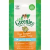 Best Greenies - Feline Chicken Treat (60g)
