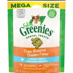 New Greenies - Feline Chicken Treat (130g)