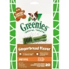 Fashion Greenies - Gingerbread Petite Dog Treat (340g)