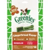 Sale Greenies - Gingerbread Regular Dog Treat (340g)