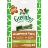 Outlet Greenies - Gingerbread Teenie Dog Treat (340g)