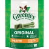 Best Greenies - Original Petite Dog Treat (170g)