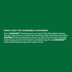 Hot Greenies - Original Value Pack Large Dog Treat (1kg)