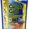 Hot Aquacenta Hikari - Sinking Cichlid Gold - Medium Pellets (100g)