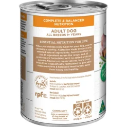 Sale Ivory Coat - Wet Ivory Coat - Grain Free Adult Wet Dog Food Chicken Stew (400g)