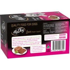 Hot My Dog - Adult Gourmet Beef Meaty Loaf Dog Wet Food (6pk x 100g)