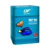 Sale Pet Pacific Misc. Ocean Free - Marine Pellets (250g)