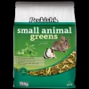 Discount Peckish - Small Animal Junior/Dwarf Greens (750g)