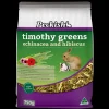 Outlet Peckish - Timothy Greens Echinacea & Hibiscus (750g)