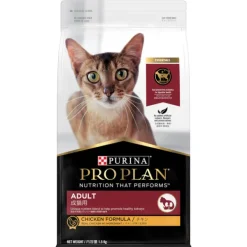 Fashion Proplan - Dry PRO PLAN - Adult Chicken Formula Cat Dry Food