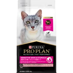 Best Proplan - Dry PRO PLAN - Adult Sensitive Skin & Stomach Salmon & Tuna Formula Cat Dry Food