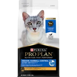 Outlet Proplan - Dry PRO PLAN - Indoor Hairball Control Chicken Formula Cat Dry Food