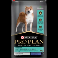 Fashion Proplan - Dry PRO PLAN Adult Sensitive Digestion Dry Dog Food (12kg)