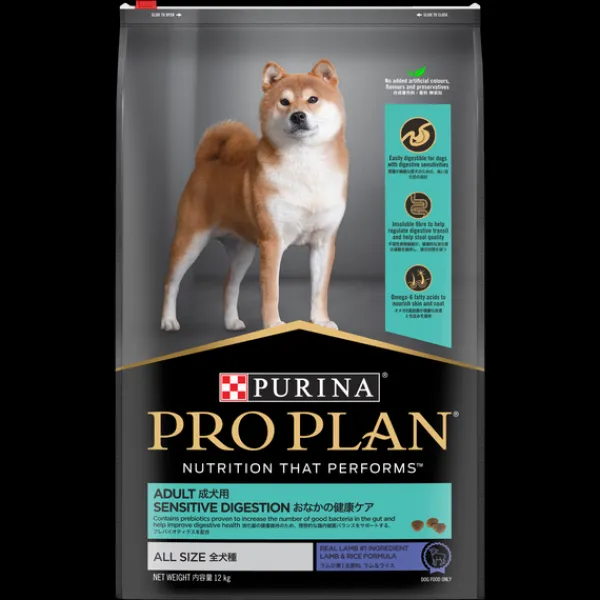 Fashion Proplan - Dry PRO PLAN Adult Sensitive Digestion Dry Dog Food (12kg)