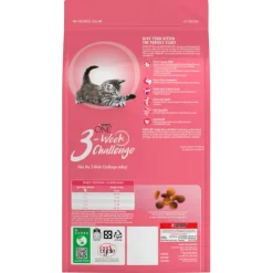 Discount Nestle other - Dry PURINA ONE - Kitten Chicken Dry Cat Food (1.4kg)