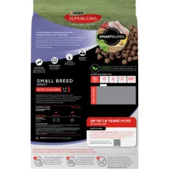 Clearance Supercoat - Adult Small Breed with Chicken Dog Dry Food (2.8kg)
