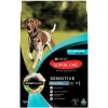 New Supercoat - Sensitive with Fish Dog Dry Food (2.6kg)